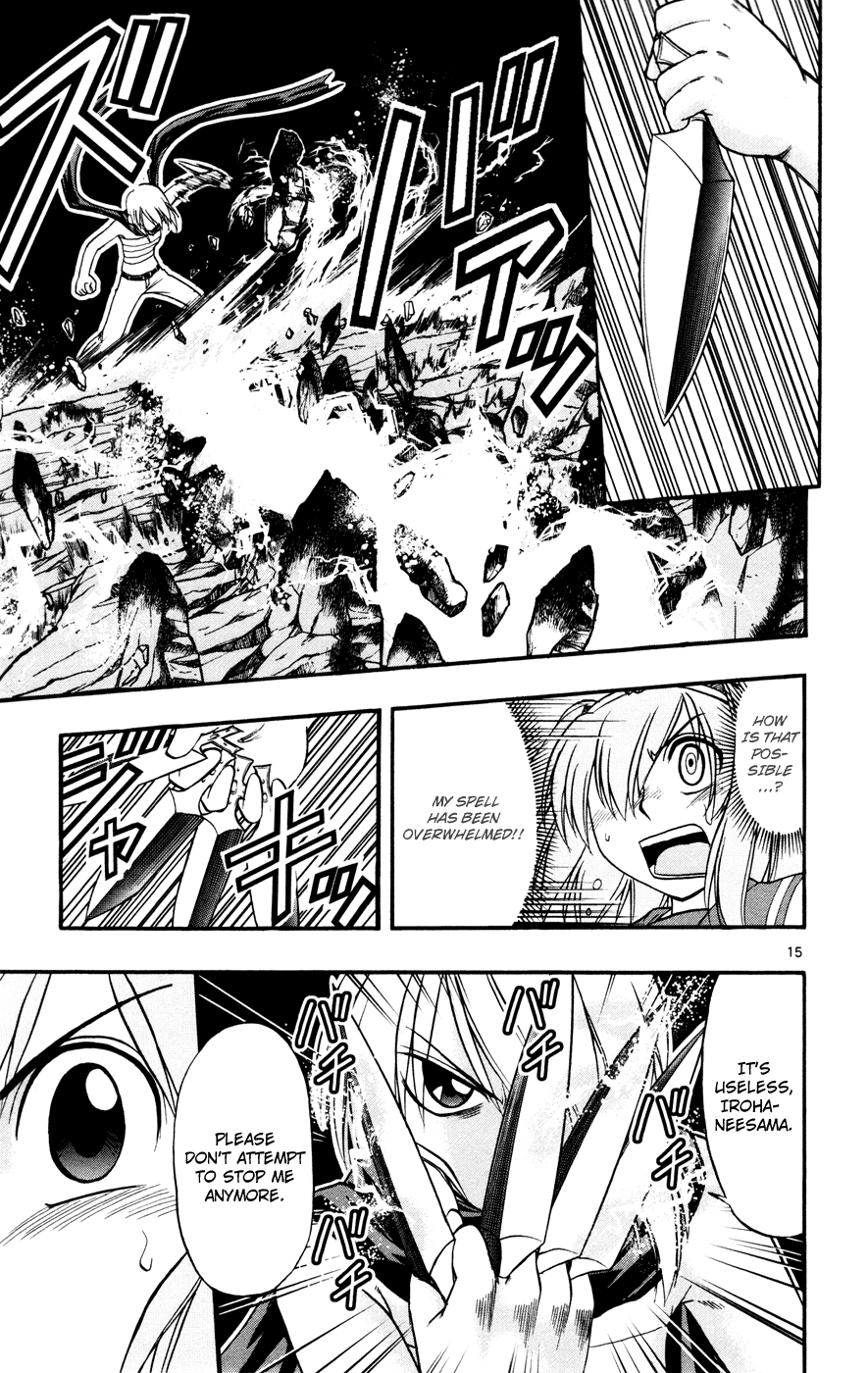 Mahou no Iroha! Chapter 7 page 14 - Chapter 7: A victim from the future
