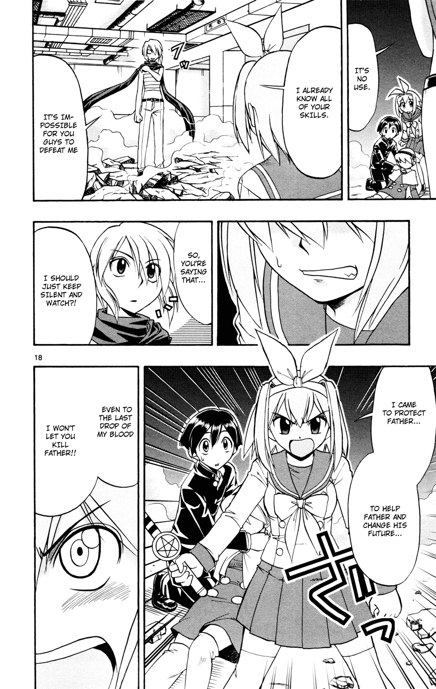 Mahou no Iroha! Chapter 7 page 17 - Chapter 7: A victim from the future