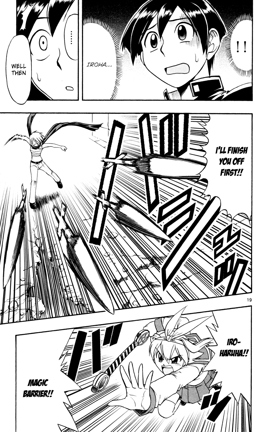 Mahou no Iroha! Chapter 7 page 18 - Chapter 7: A victim from the future