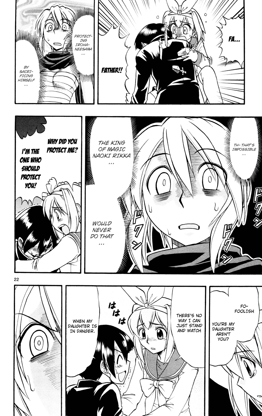 Mahou no Iroha! Chapter 7 page 21 - Chapter 7: A victim from the future