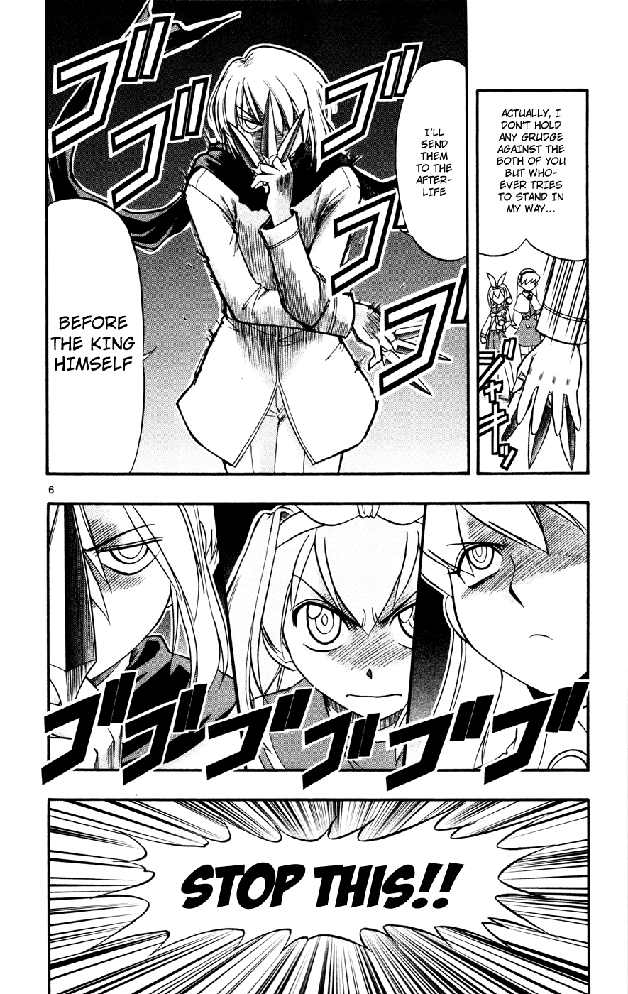 Mahou no Iroha! Chapter 7 page 5 - Chapter 7: A victim from the future