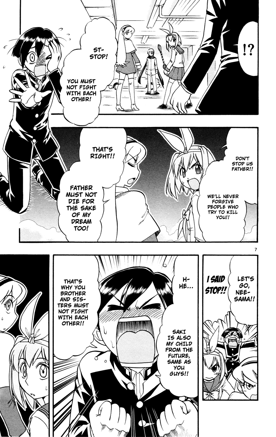 Mahou no Iroha! Chapter 7 page 6 - Chapter 7: A victim from the future