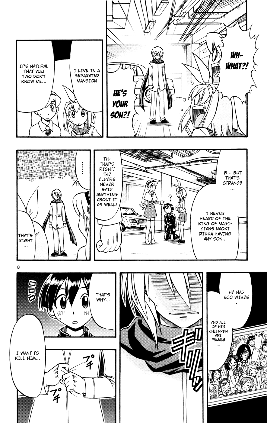Mahou no Iroha! Chapter 7 page 7 - Chapter 7: A victim from the future