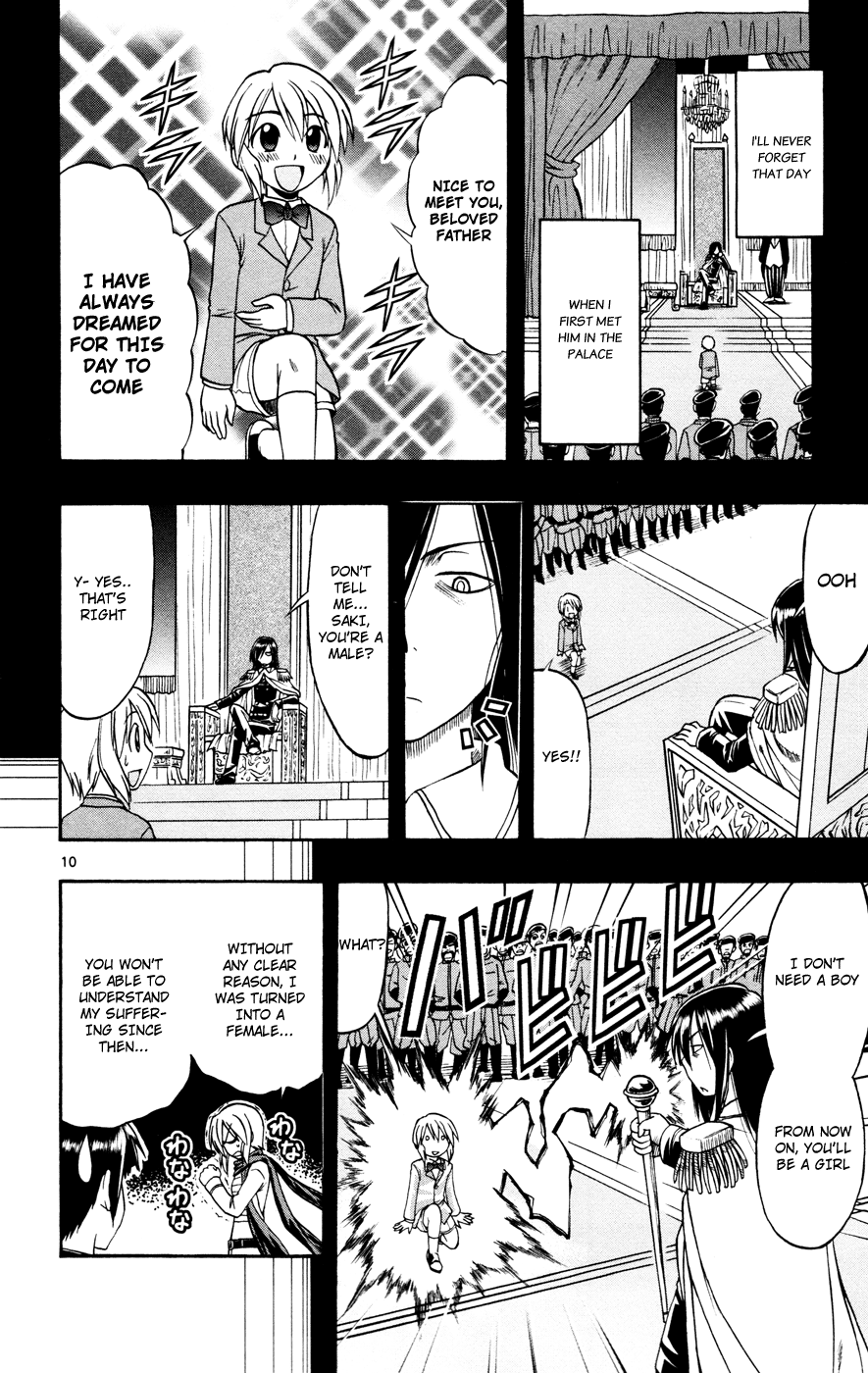 Mahou no Iroha! Chapter 7 page 9 - Chapter 7: A victim from the future