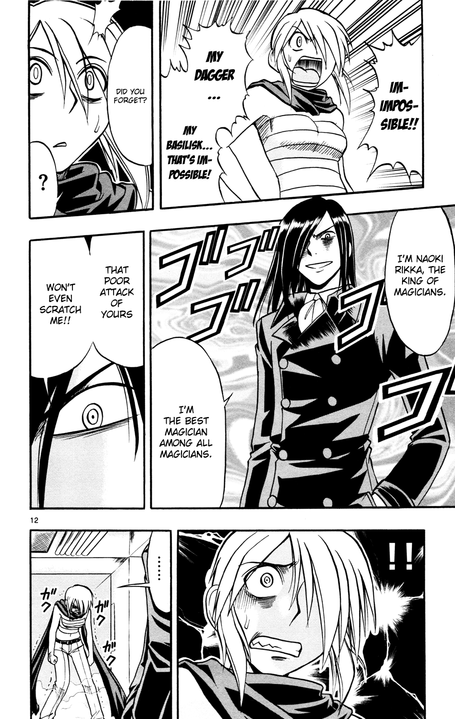 Mahou no Iroha! Chapter 8 page 11 - Chapter 8: Time diver