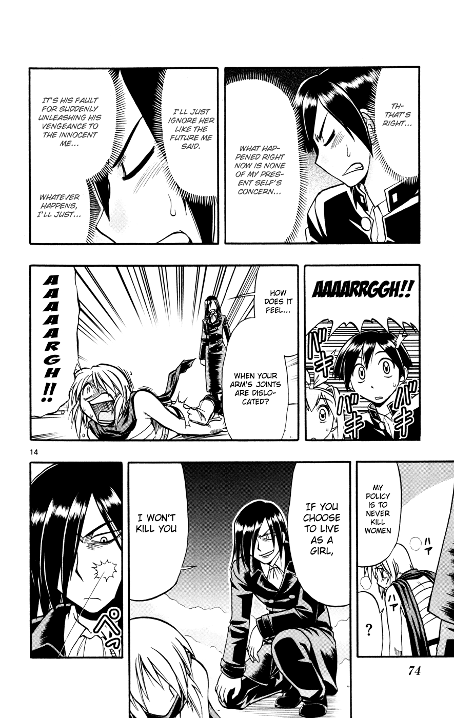 Mahou no Iroha! Chapter 8 page 13 - Chapter 8: Time diver
