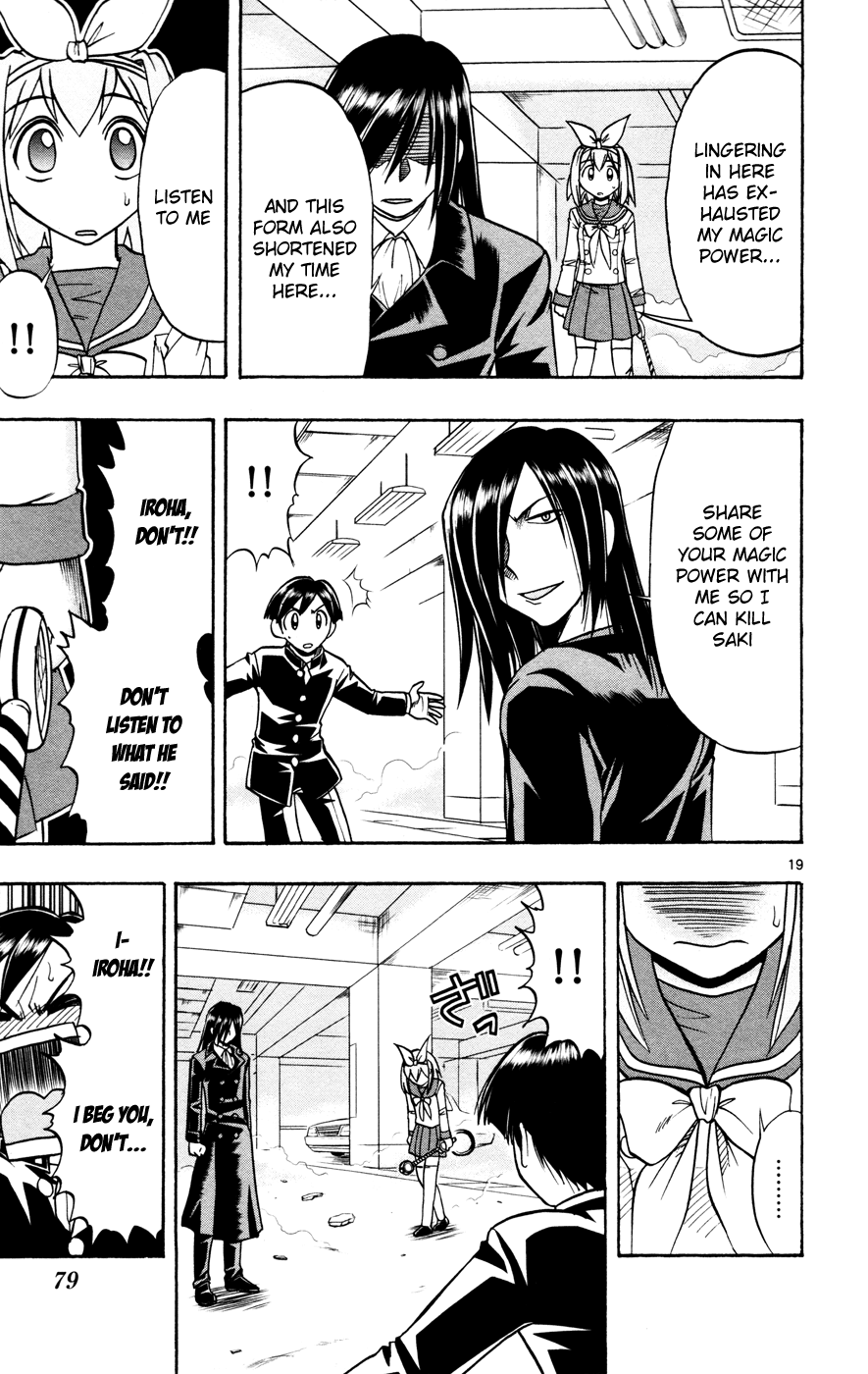 Mahou no Iroha! Chapter 8 page 18 - Chapter 8: Time diver