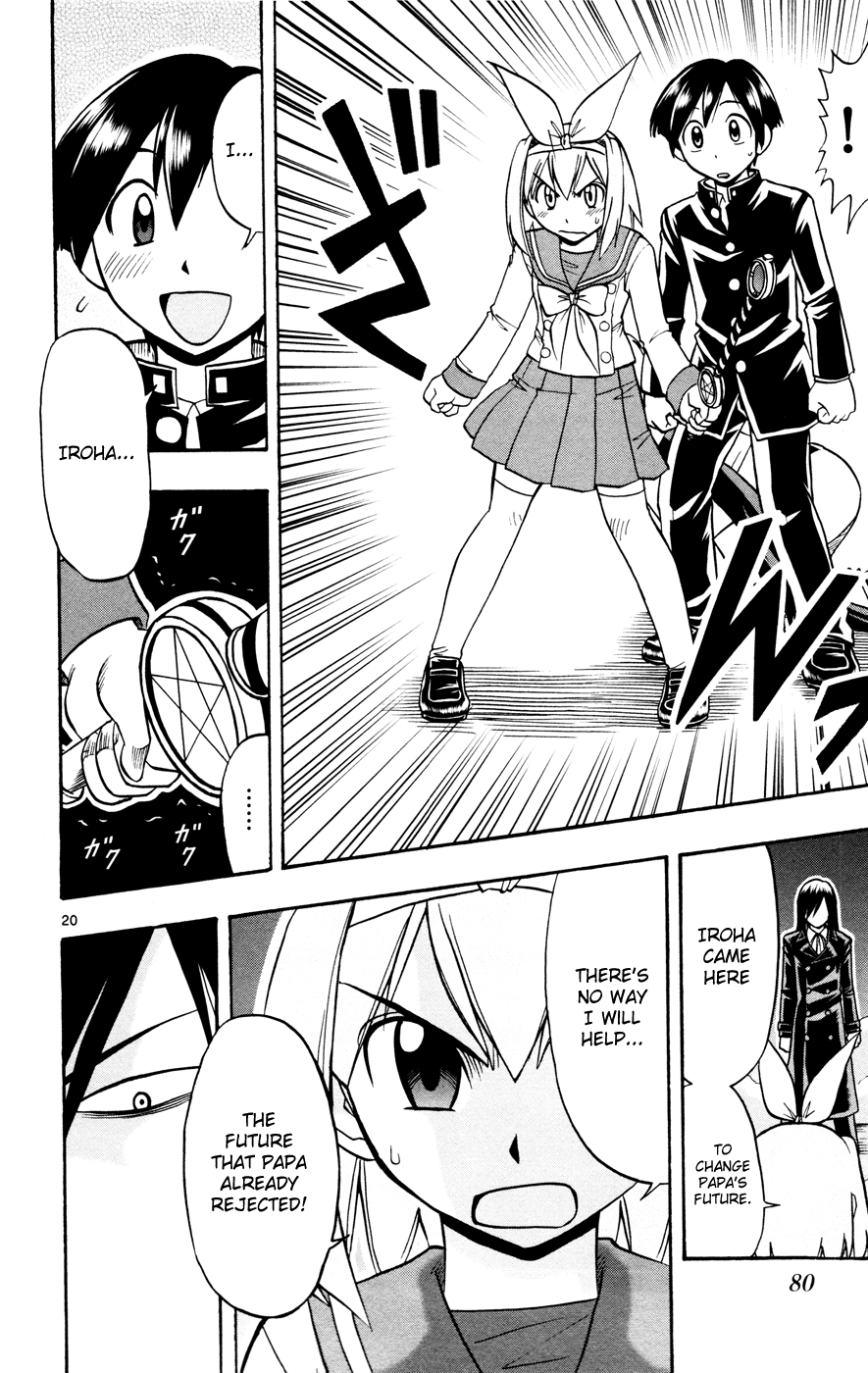 Mahou no Iroha! Chapter 8 page 19 - Chapter 8: Time diver