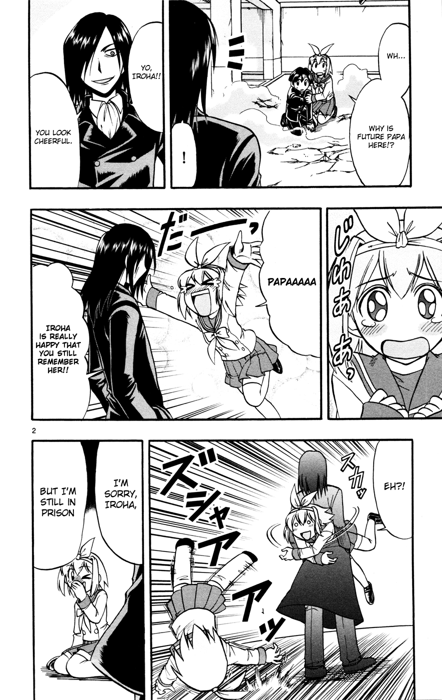Mahou no Iroha! Chapter 8 page 2 - Chapter 8: Time diver