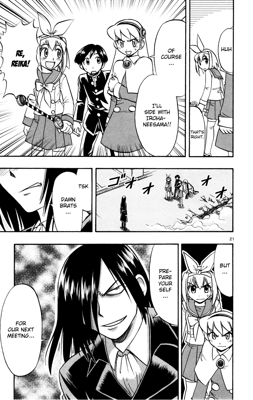 Mahou no Iroha! Chapter 8 page 20 - Chapter 8: Time diver