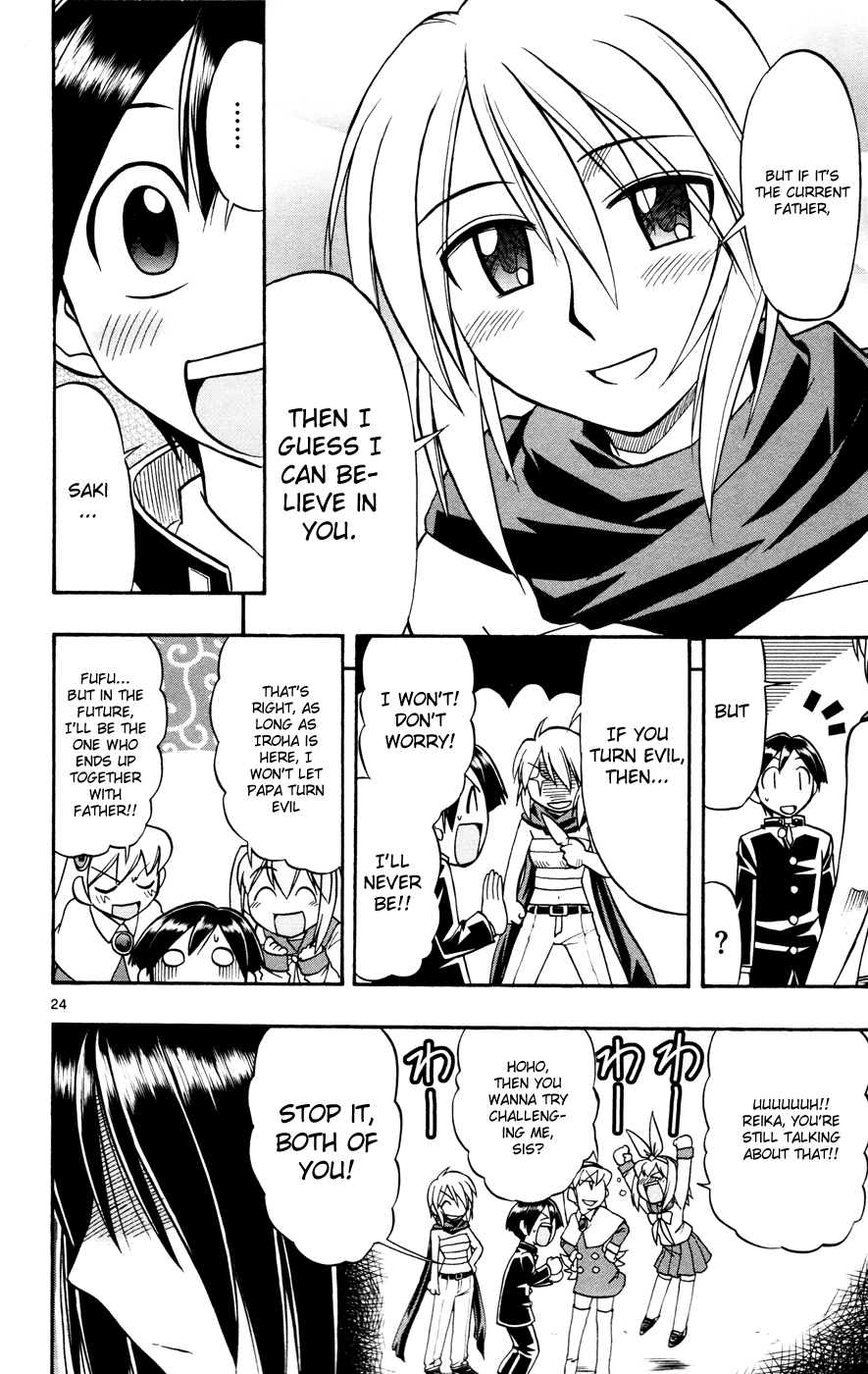 Mahou no Iroha! Chapter 8 page 23 - Chapter 8: Time diver