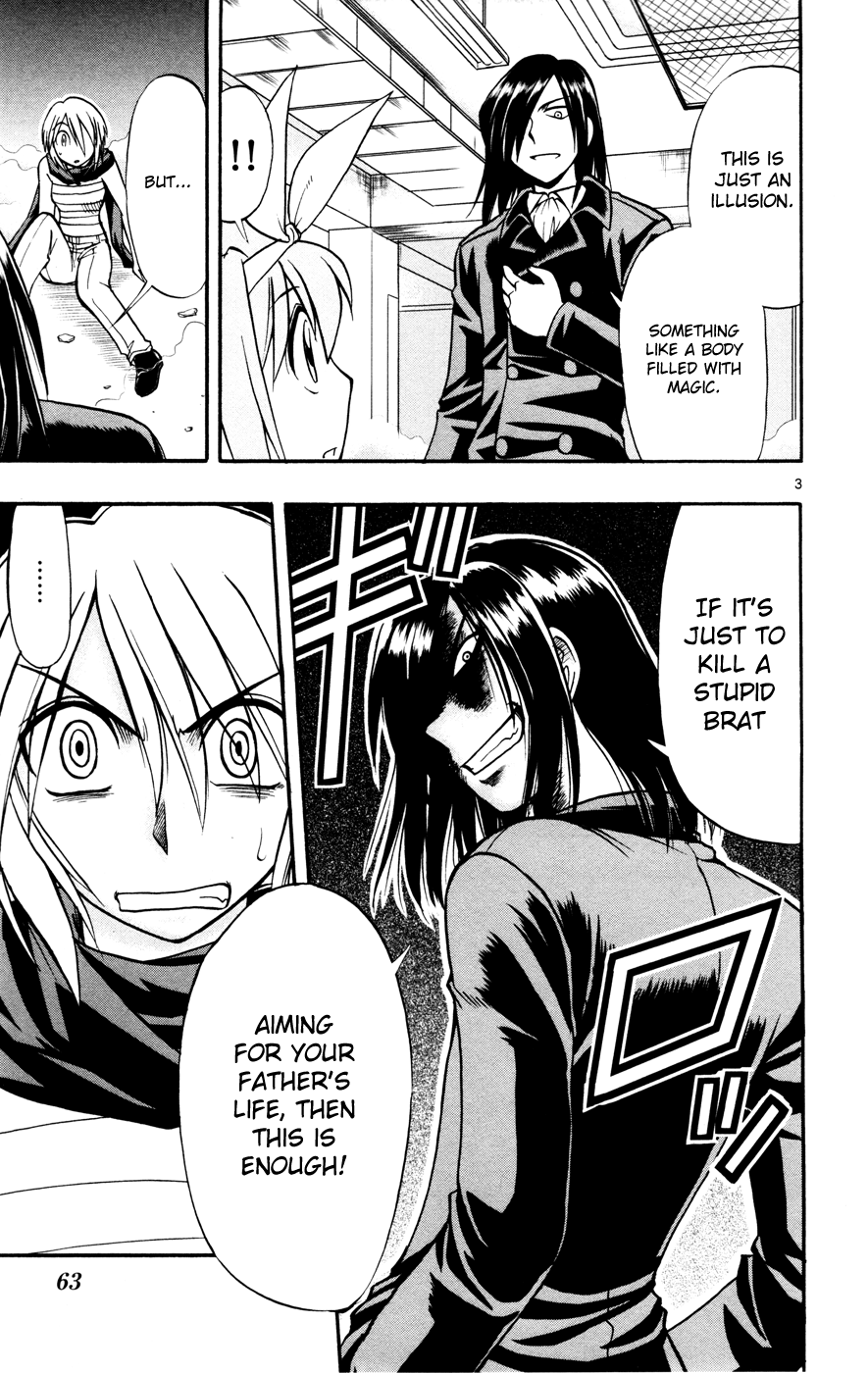 Mahou no Iroha! Chapter 8 page 3 - Chapter 8: Time diver