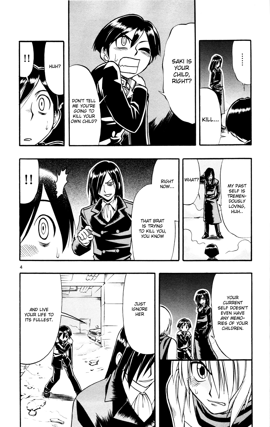 Mahou no Iroha! Chapter 8 page 4 - Chapter 8: Time diver