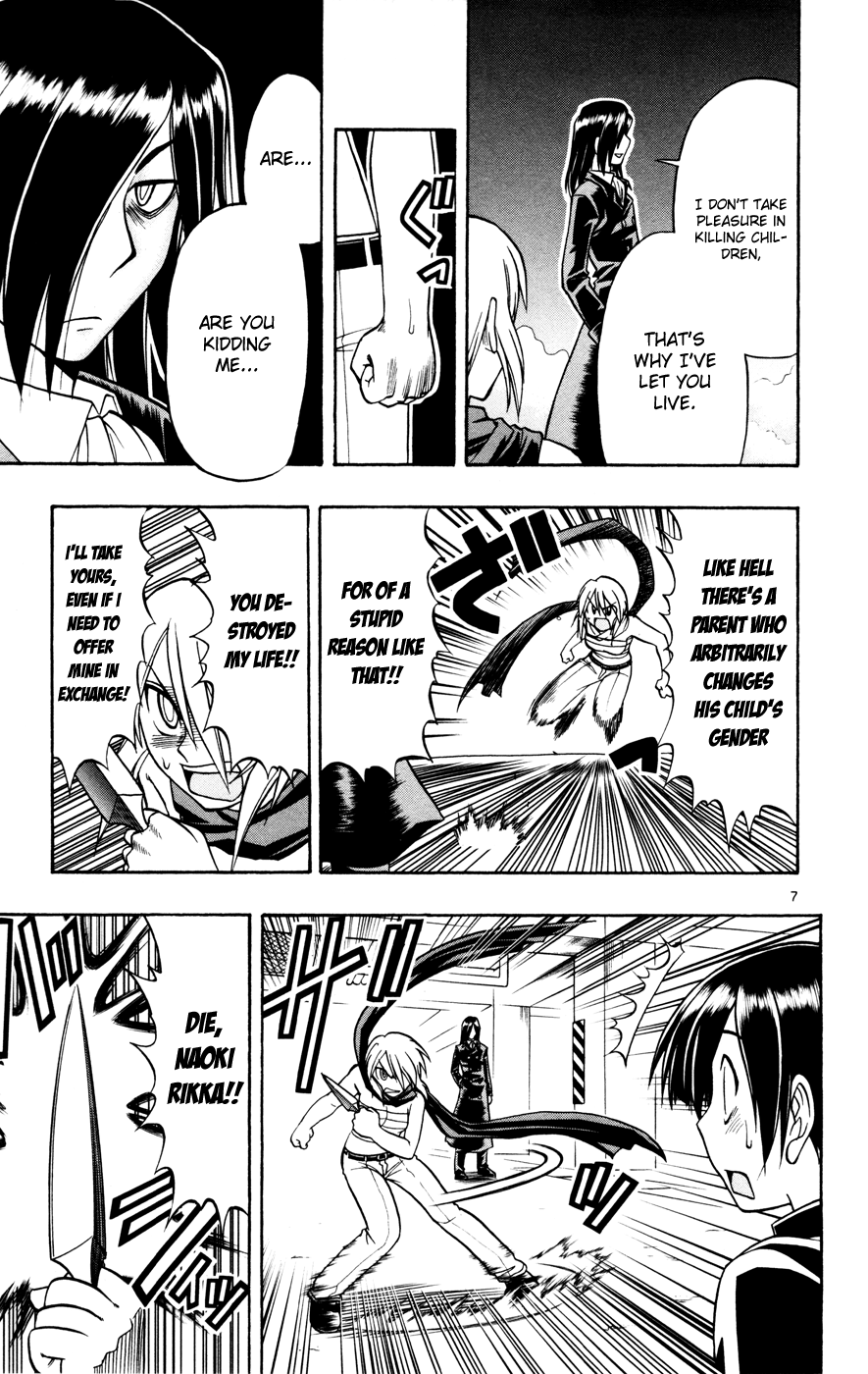 Mahou no Iroha! Chapter 8 page 7 - Chapter 8: Time diver