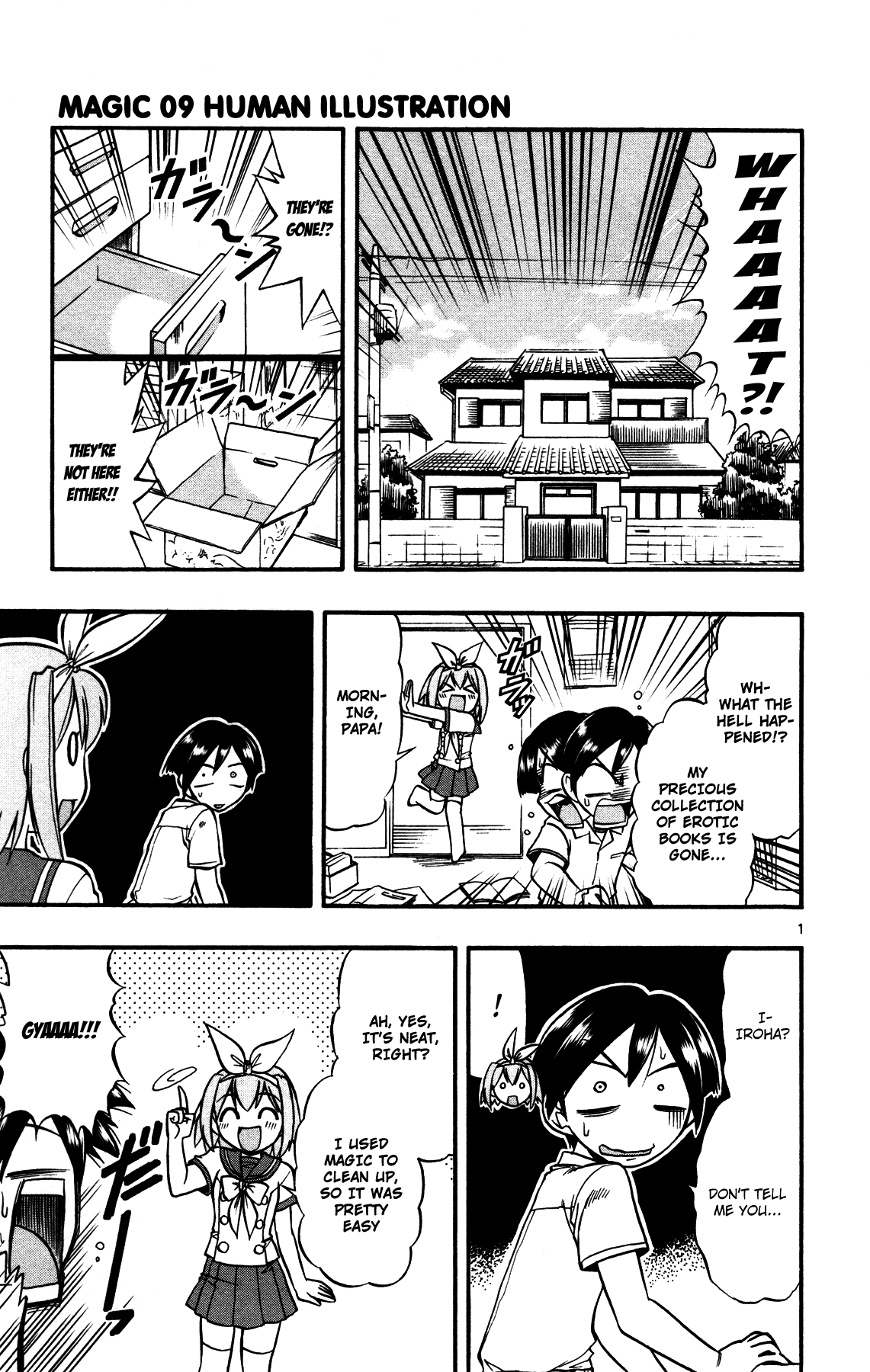 Mahou no Iroha! Chapter 9 page 1 - Chapter 9: Human illustration