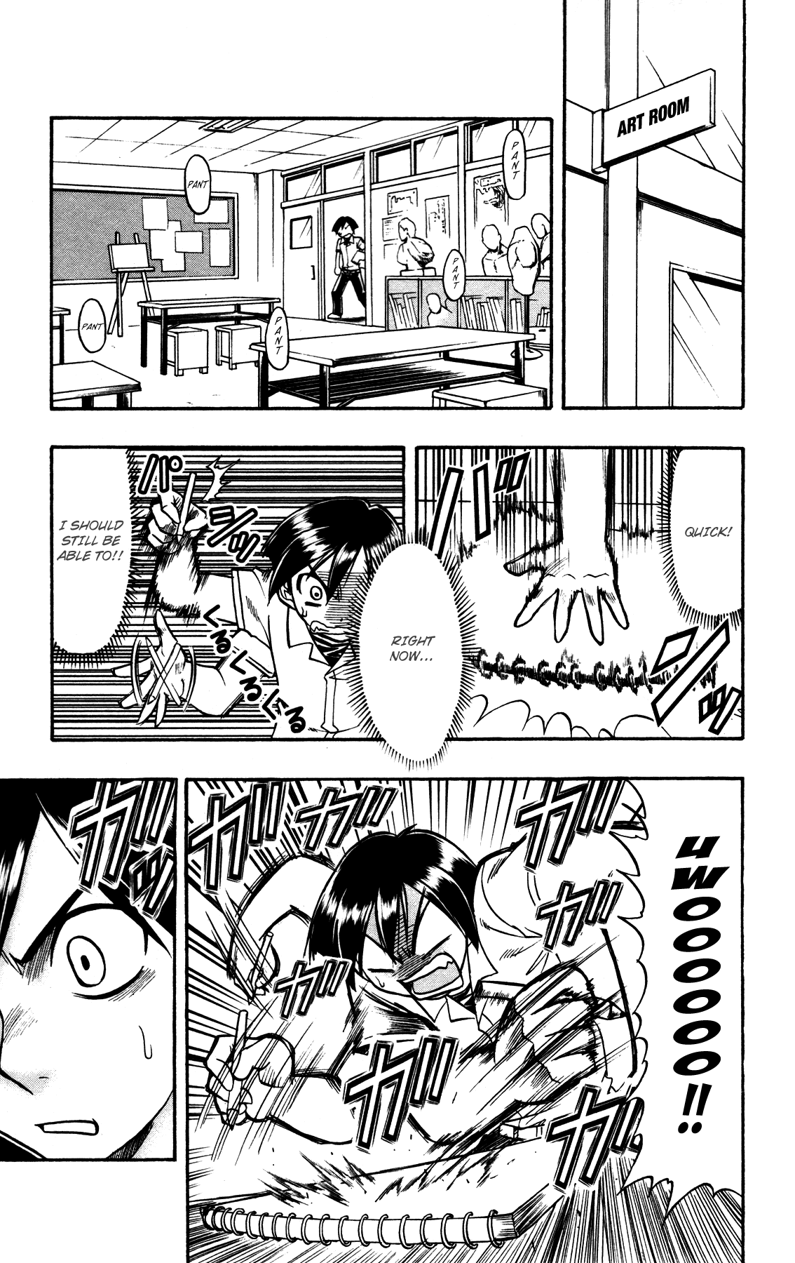 Mahou no Iroha! Chapter 9 page 11 - Chapter 9: Human illustration