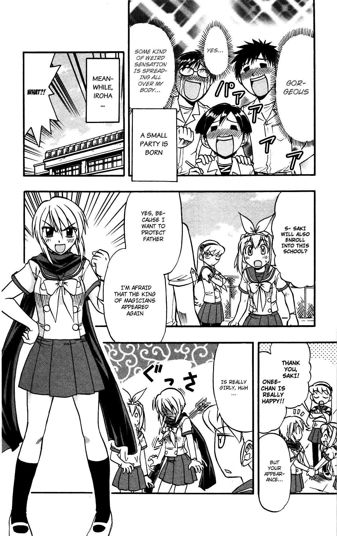 Mahou no Iroha! Chapter 9 page 18 - Chapter 9: Human illustration