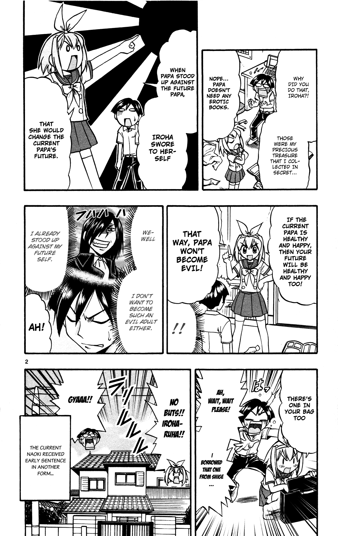 Mahou no Iroha! Chapter 9 page 2 - Chapter 9: Human illustration