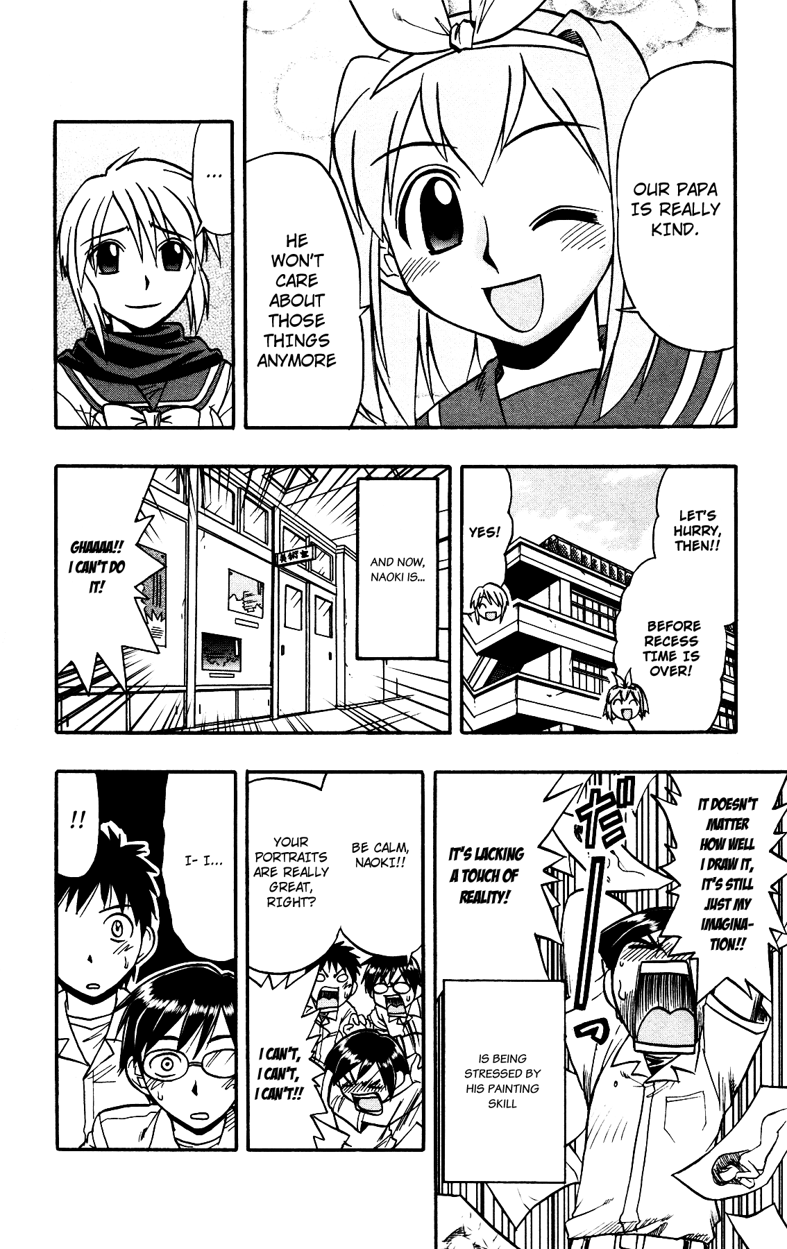Mahou no Iroha! Chapter 9 page 20 - Chapter 9: Human illustration