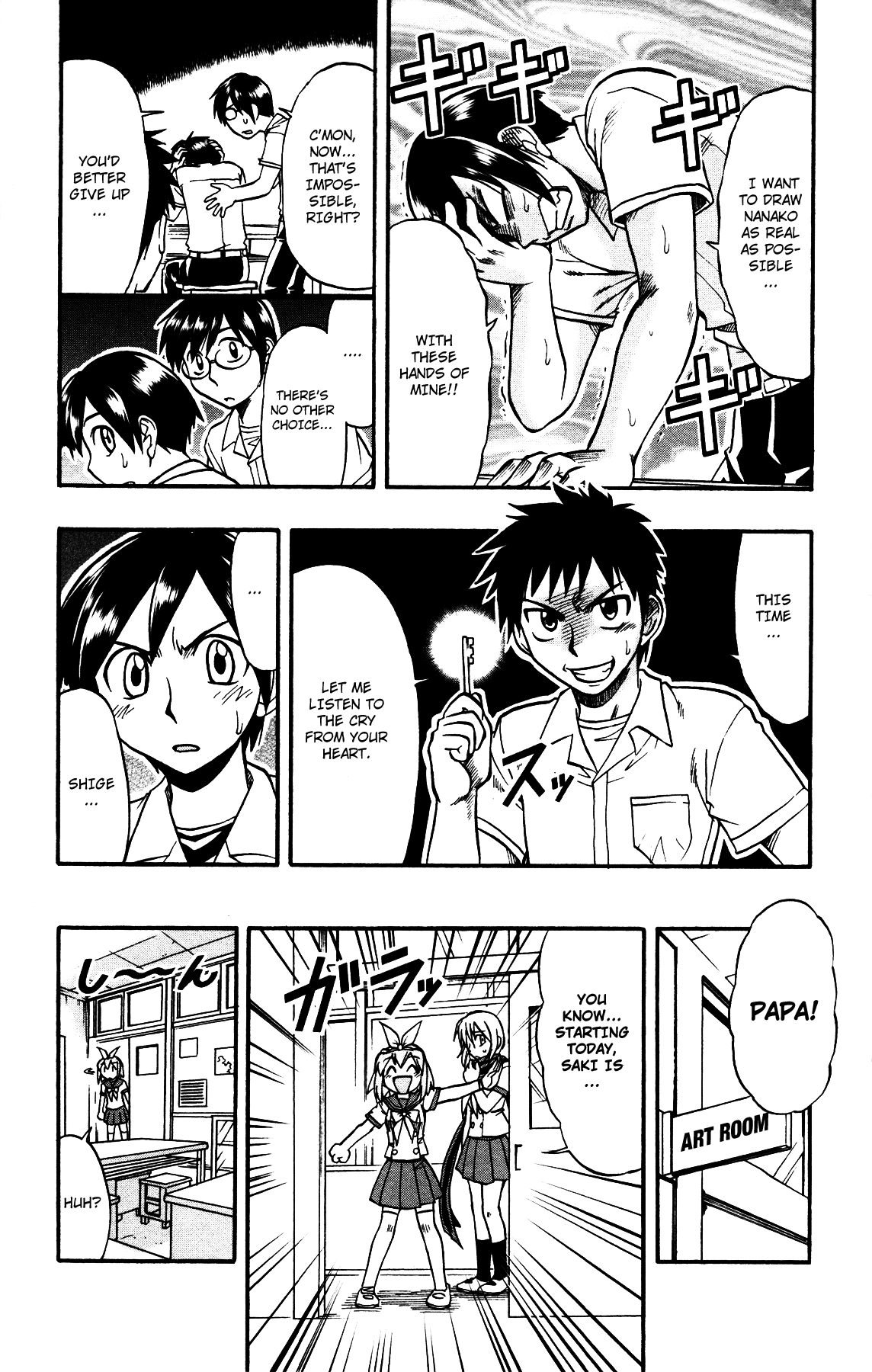 Mahou no Iroha! Chapter 9 page 21 - Chapter 9: Human illustration
