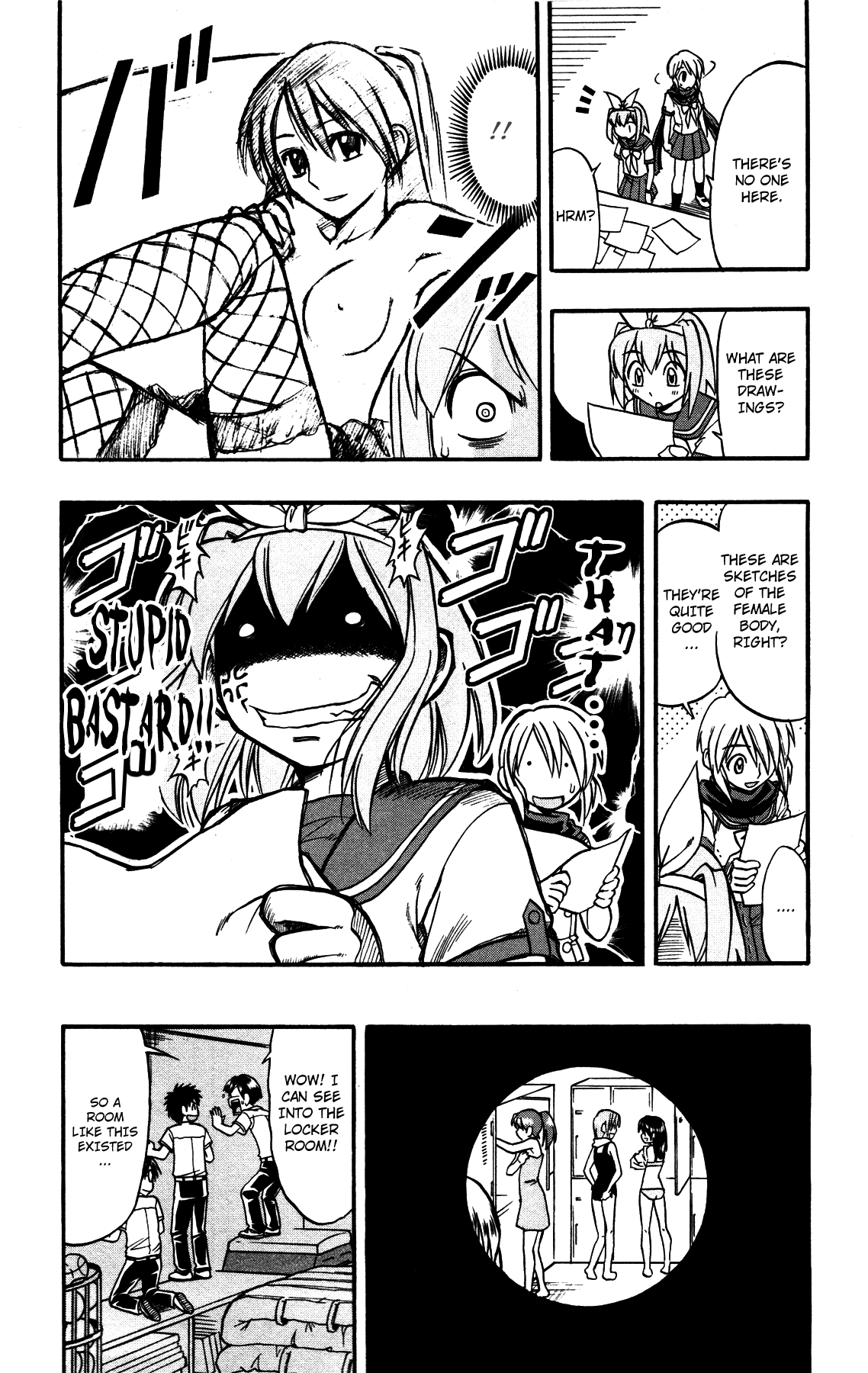 Mahou no Iroha! Chapter 9 page 22 - Chapter 9: Human illustration
