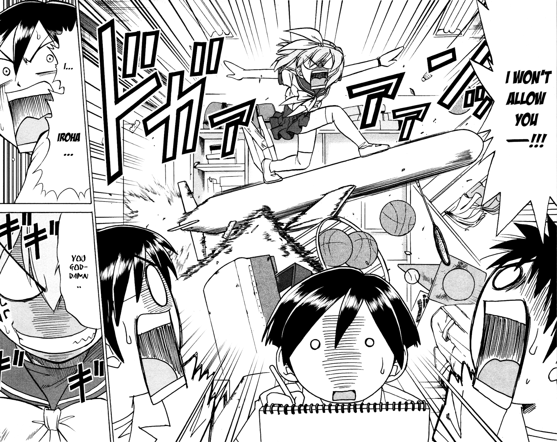 Mahou no Iroha! Chapter 9 page 24 - Chapter 9: Human illustration