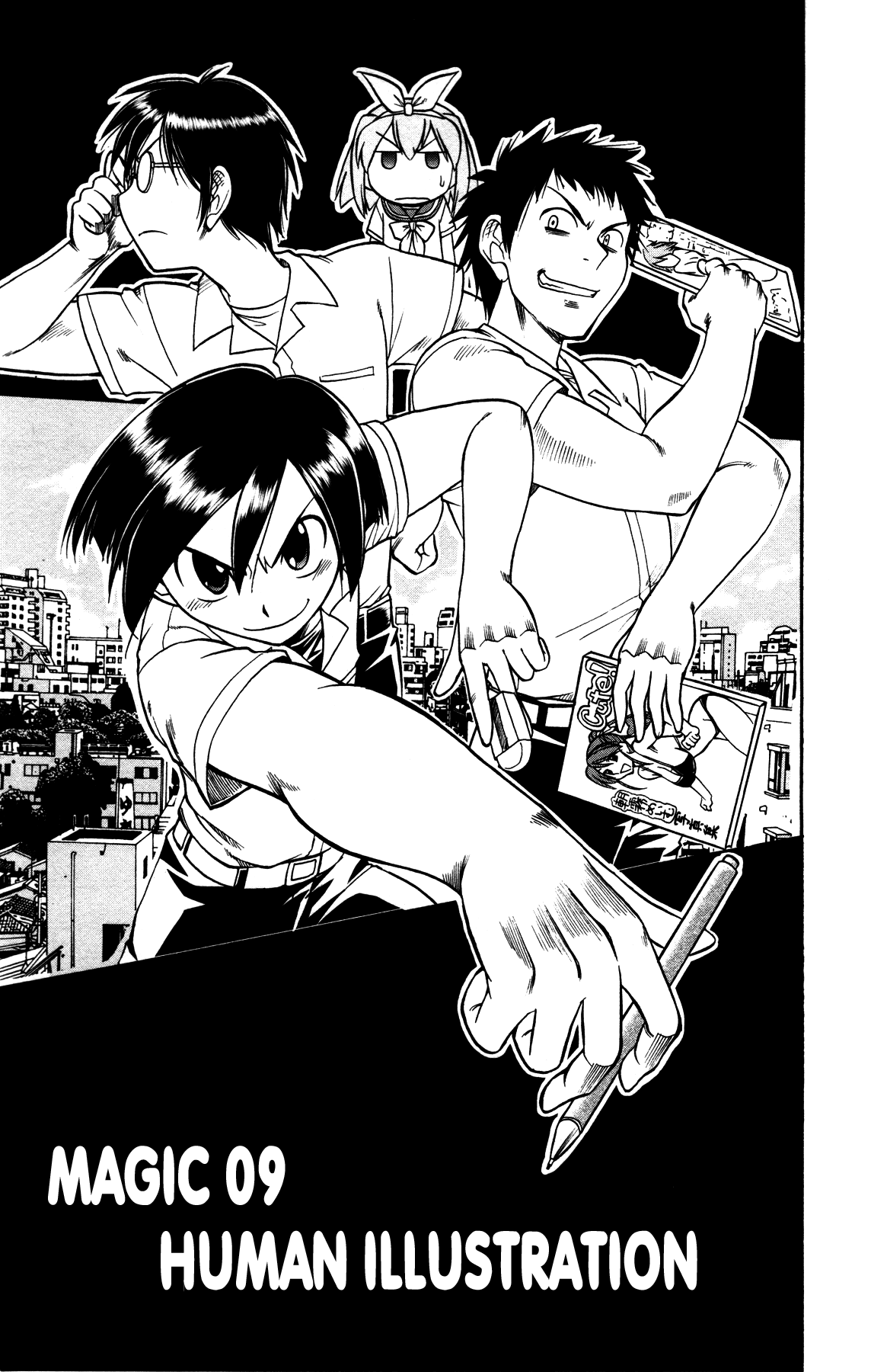 Mahou no Iroha! Chapter 9 page 3 - Chapter 9: Human illustration