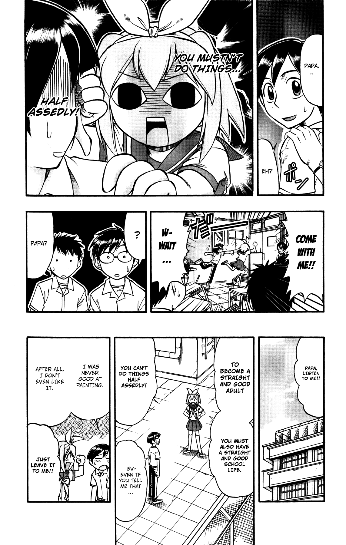 Mahou no Iroha! Chapter 9 page 6 - Chapter 9: Human illustration