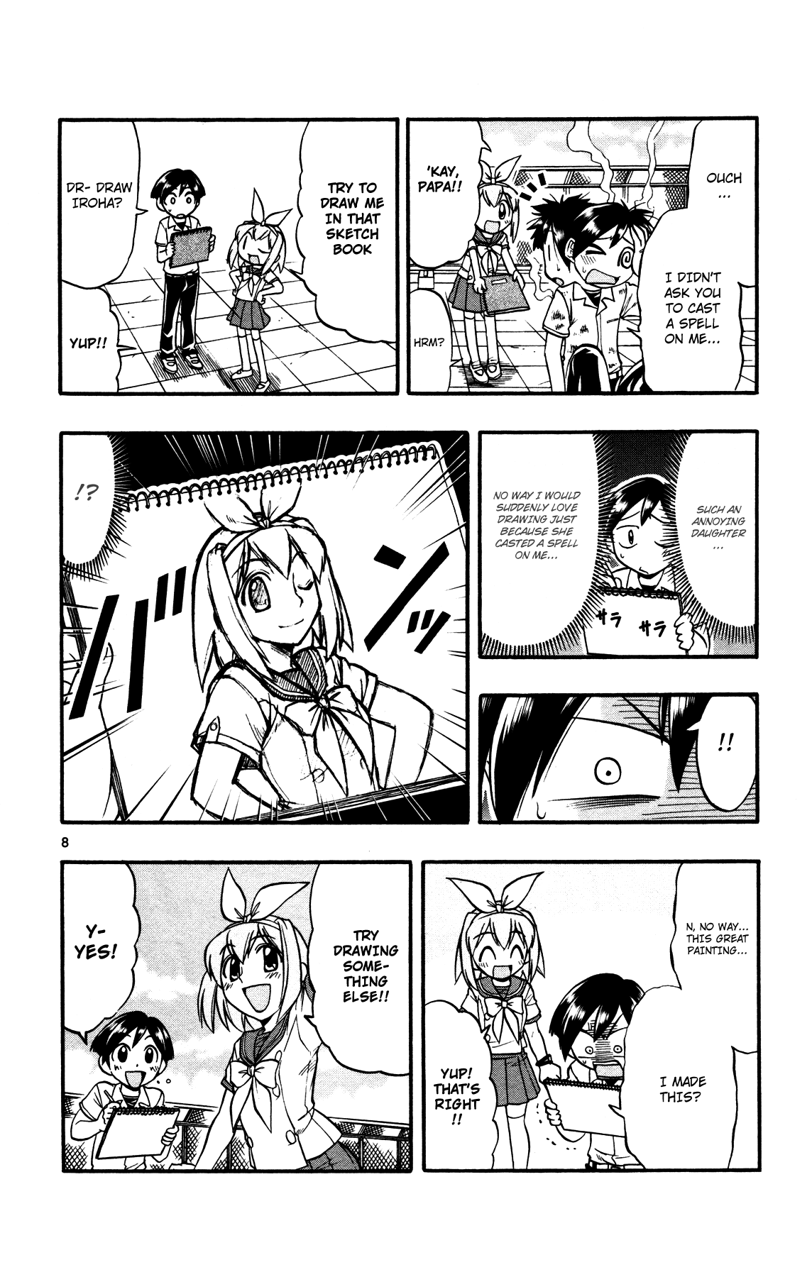Mahou no Iroha! Chapter 9 page 8 - Chapter 9: Human illustration