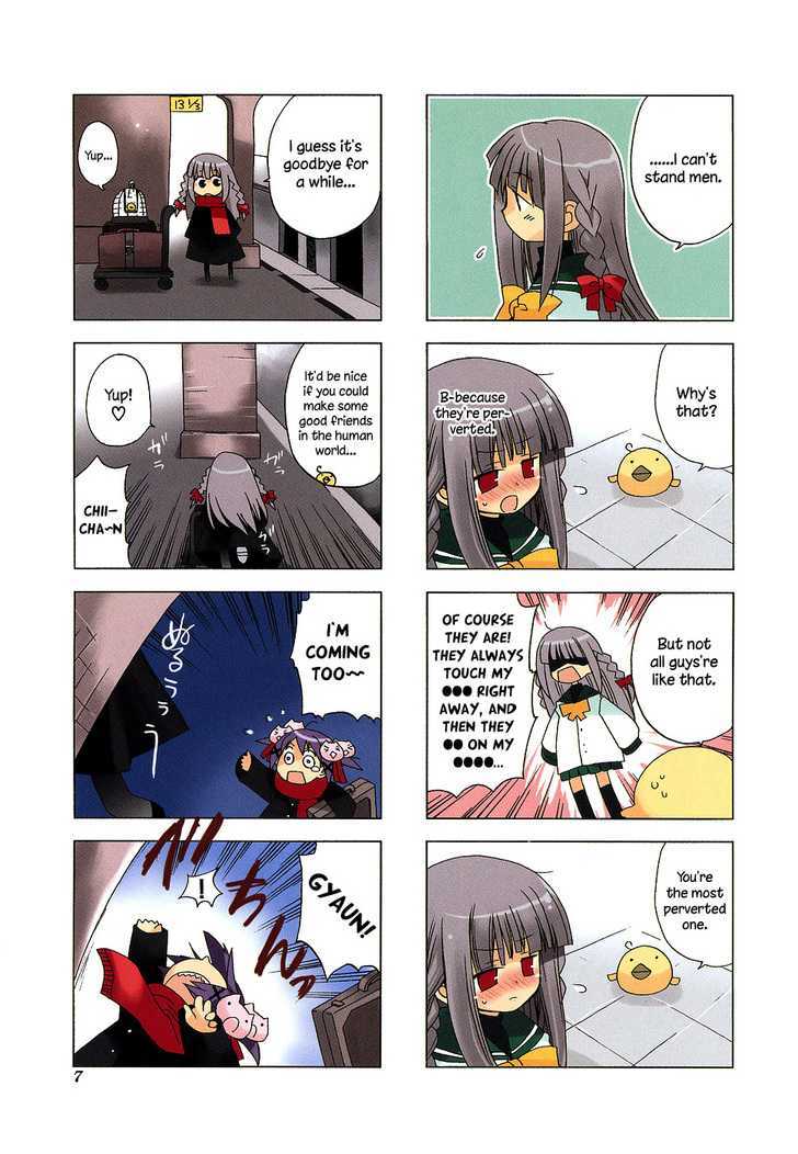 Mahou no Jumon Chapter 1 page 11 - Chapter 1