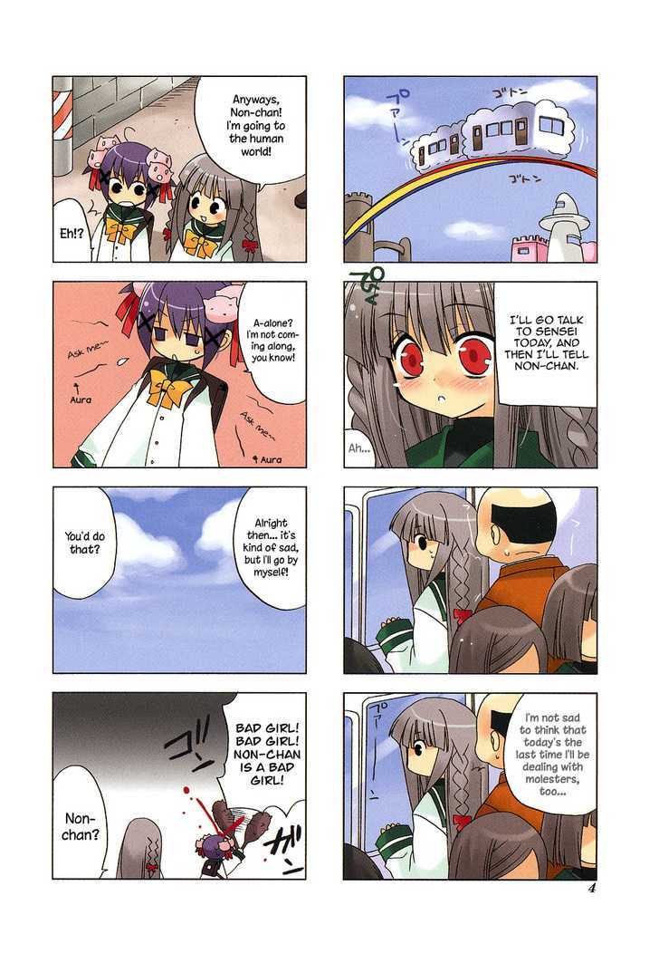 Mahou no Jumon Chapter 1 page 8 - Chapter 1