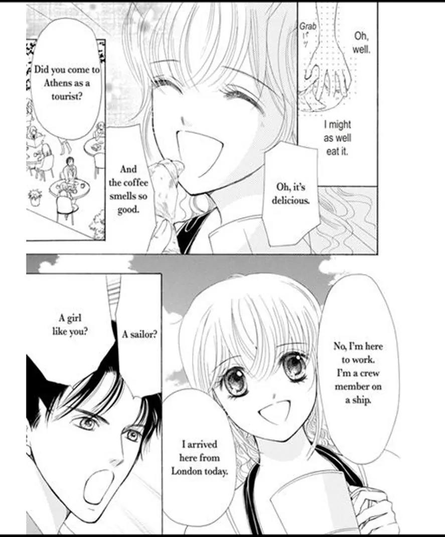 Mahou no Kagami ni Sasayaite Chapter 1 page 12 - Chapter 1