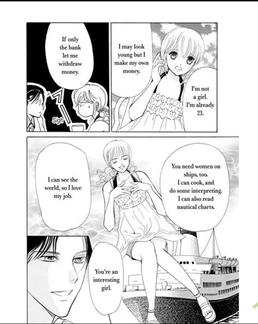 Mahou no Kagami ni Sasayaite Chapter 1 page 13 - Chapter 1