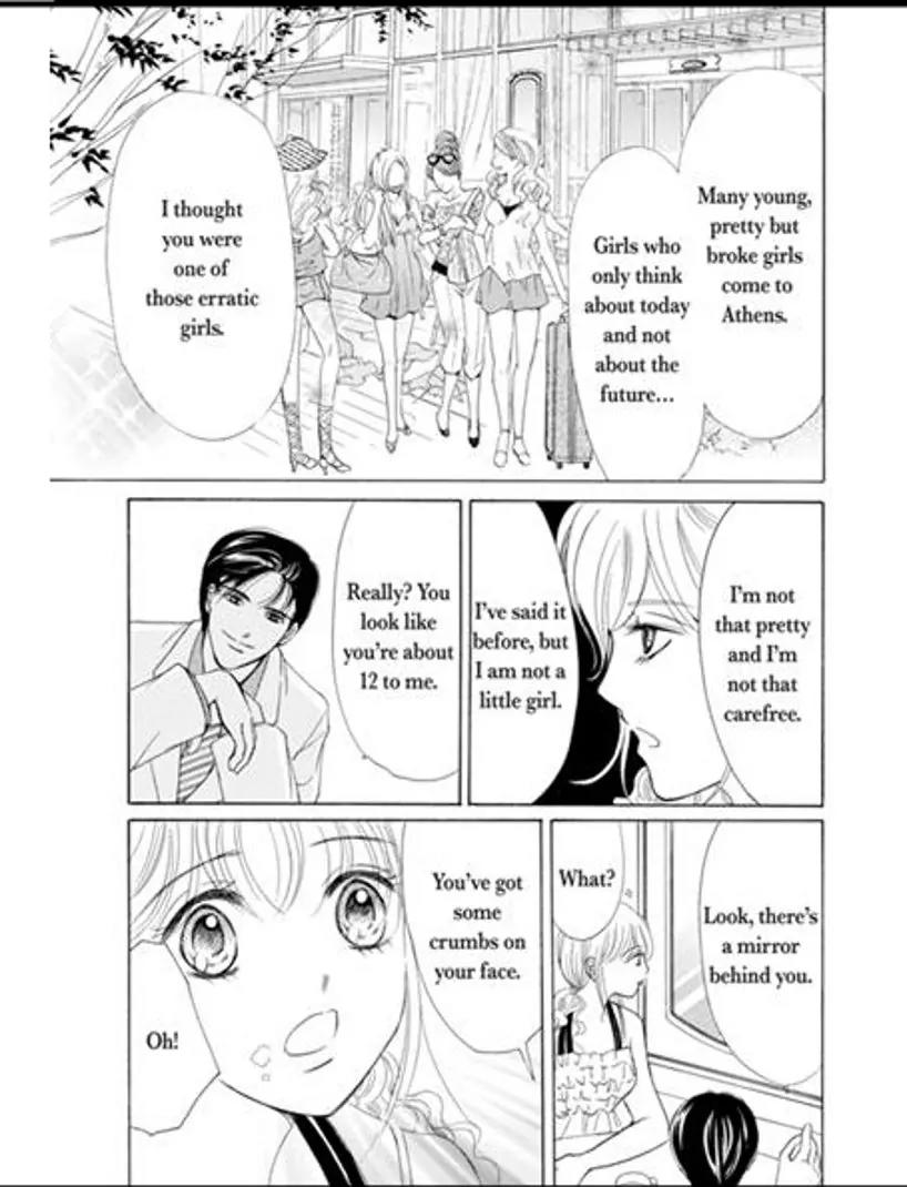 Mahou no Kagami ni Sasayaite Chapter 1 page 14 - Chapter 1