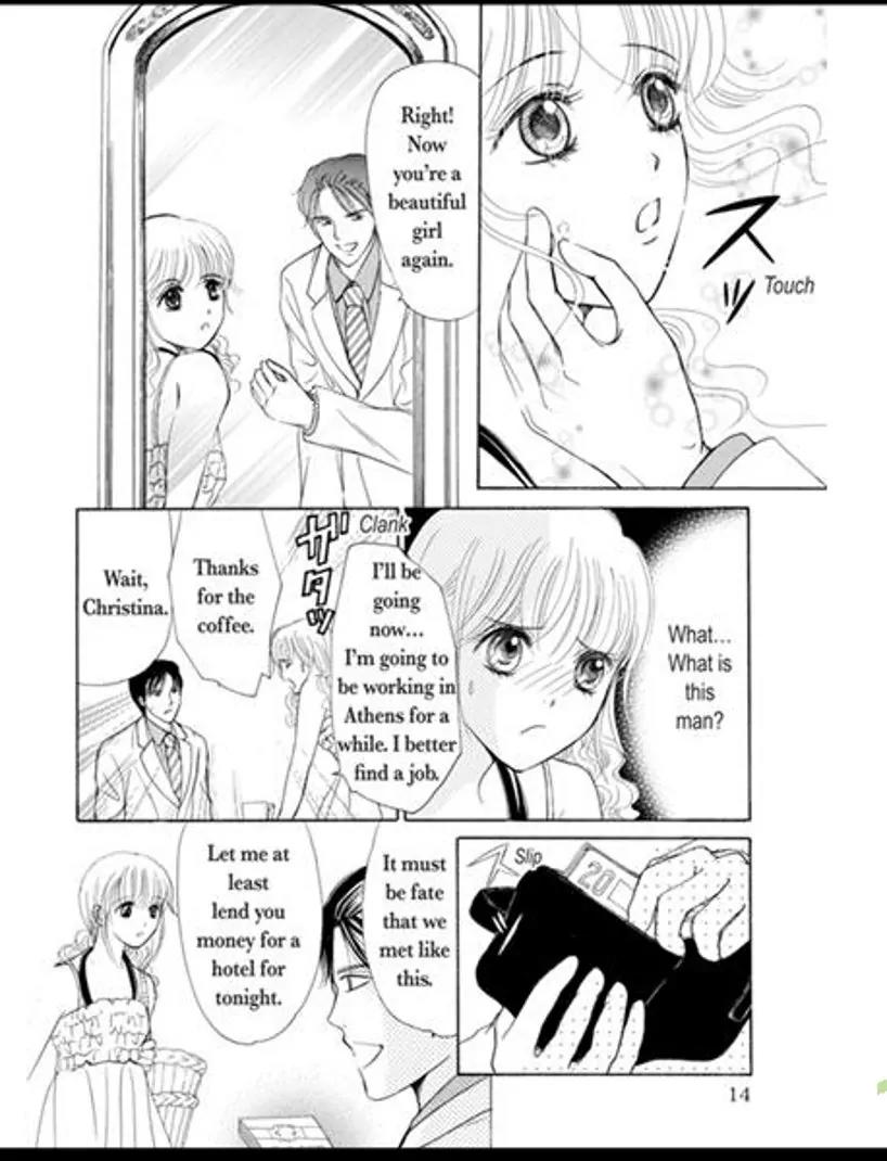 Mahou no Kagami ni Sasayaite Chapter 1 page 15 - Chapter 1