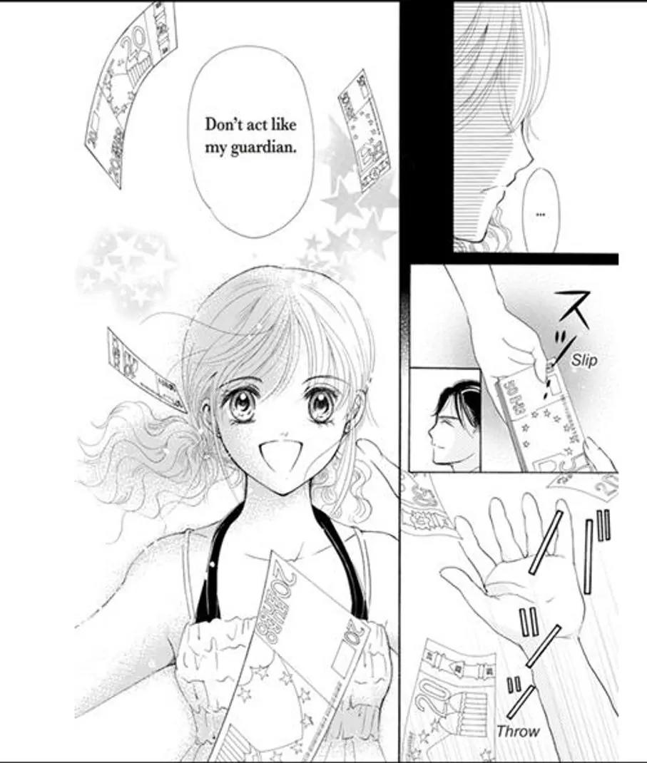 Mahou no Kagami ni Sasayaite Chapter 1 page 17 - Chapter 1