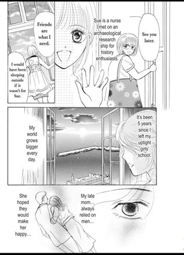 Mahou no Kagami ni Sasayaite Chapter 1 page 23 - Chapter 1