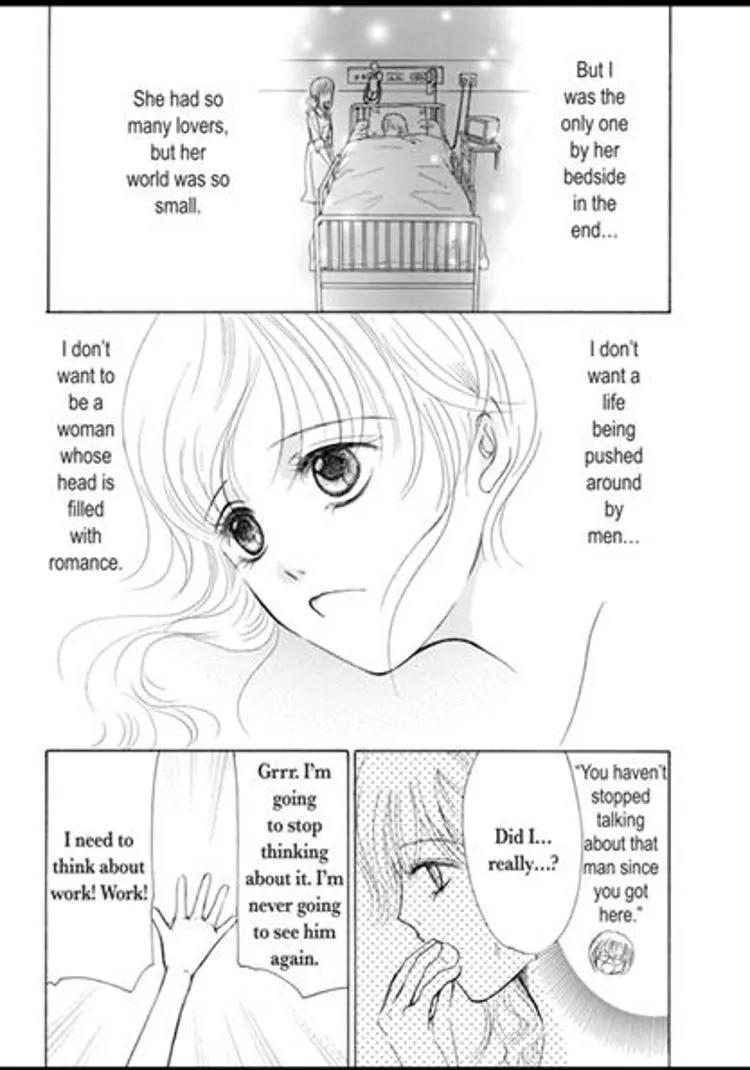 Mahou no Kagami ni Sasayaite Chapter 1 page 24 - Chapter 1