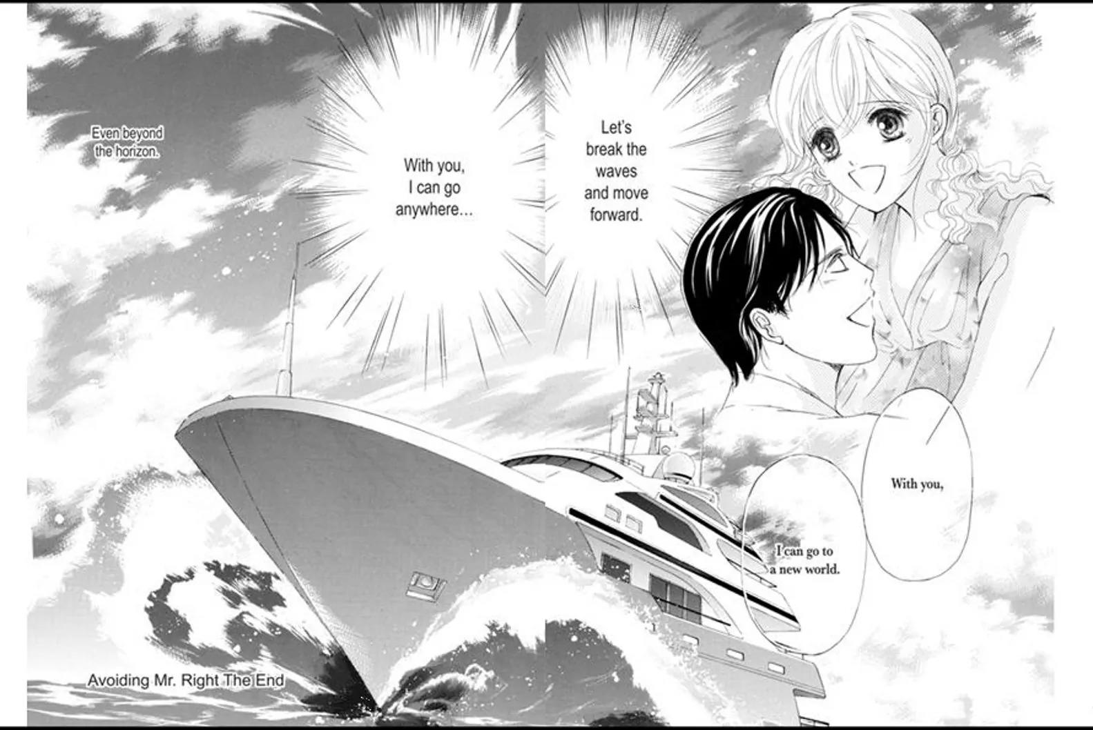 Mahou no Kagami ni Sasayaite Chapter 4 page 14 - Chapter 4