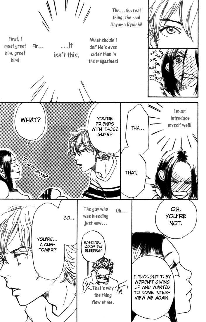 Mahou No Te Ni Notte Chapter 1 page 11 - Chapter 1: The Magician With Nimble Hands (1)