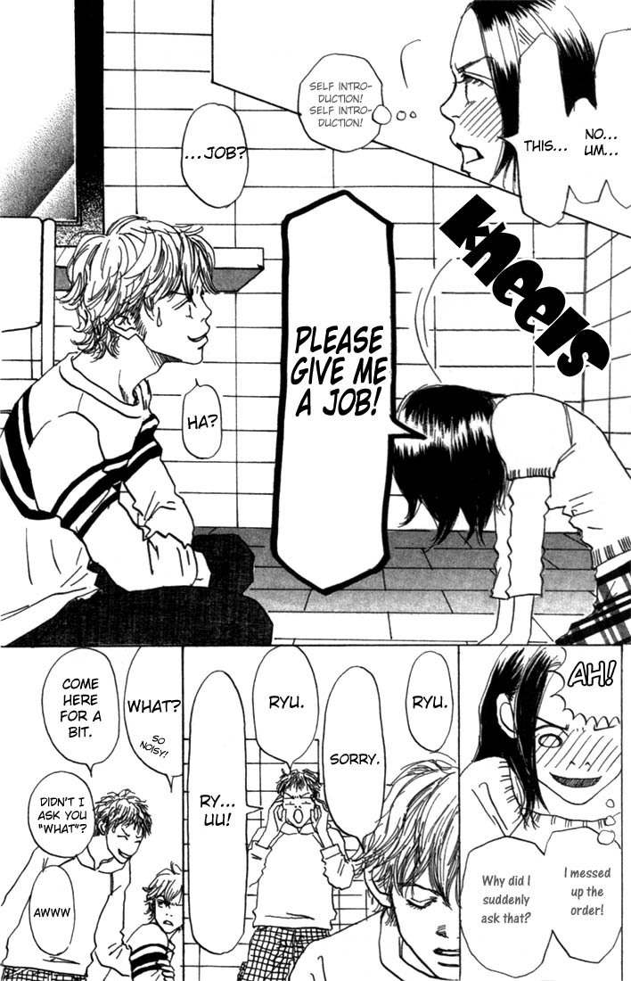 Mahou No Te Ni Notte Chapter 1 page 12 - Chapter 1: The Magician With Nimble Hands (1)