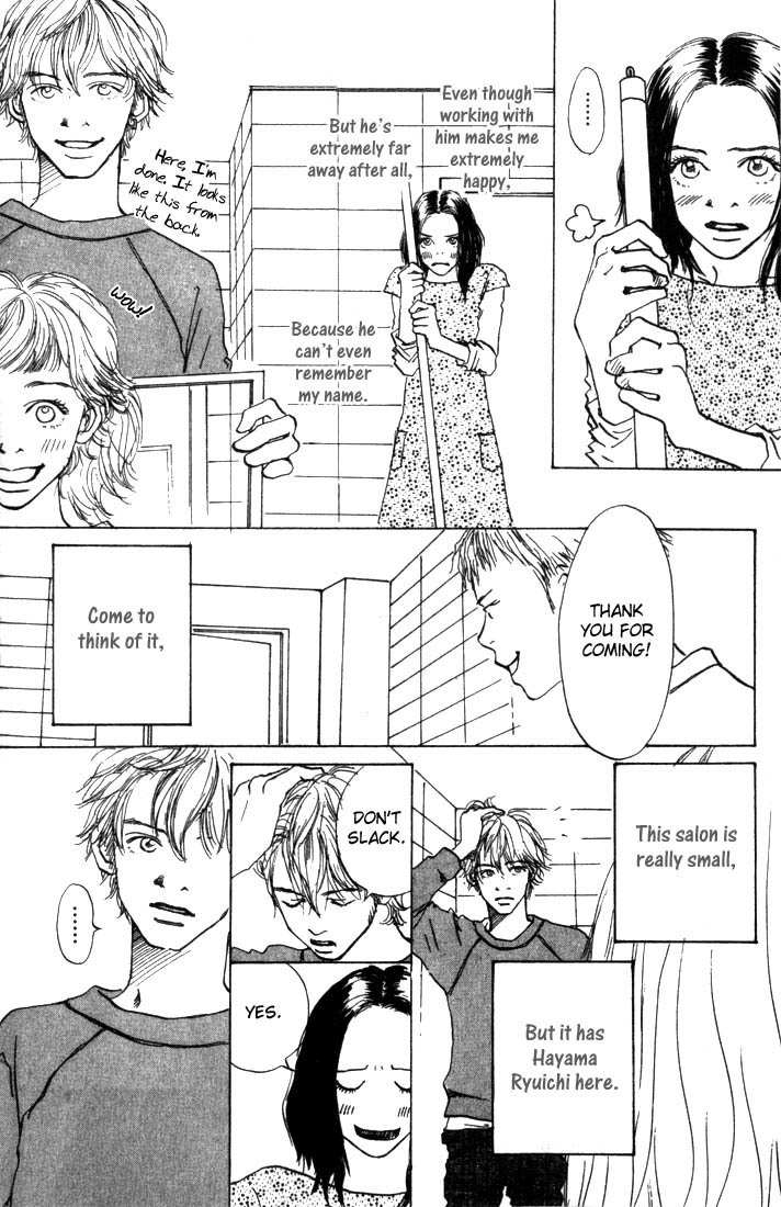 Mahou No Te Ni Notte Chapter 1 page 22 - Chapter 1: The Magician With Nimble Hands (1)