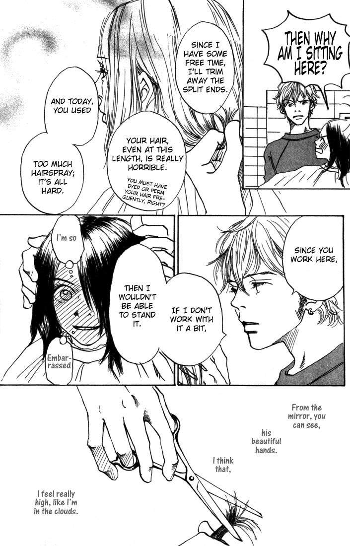 Mahou No Te Ni Notte Chapter 1 page 24 - Chapter 1: The Magician With Nimble Hands (1)