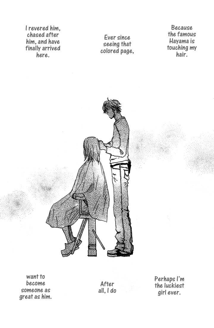Mahou No Te Ni Notte Chapter 1 page 25 - Chapter 1: The Magician With Nimble Hands (1)