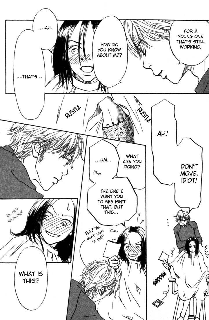 Mahou No Te Ni Notte Chapter 1 page 26 - Chapter 1: The Magician With Nimble Hands (1)