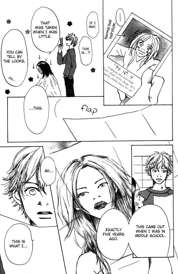 Mahou No Te Ni Notte Chapter 1 page 27 - Chapter 1: The Magician With Nimble Hands (1)