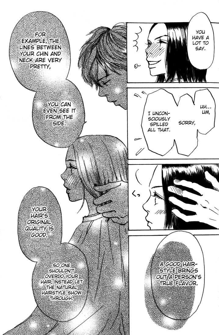 Mahou No Te Ni Notte Chapter 1 page 29 - Chapter 1: The Magician With Nimble Hands (1)