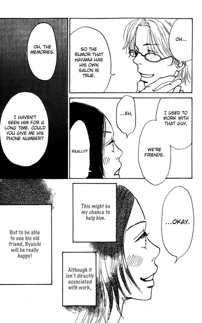 Mahou No Te Ni Notte Chapter 1 page 32 - Chapter 1: The Magician With Nimble Hands (1)