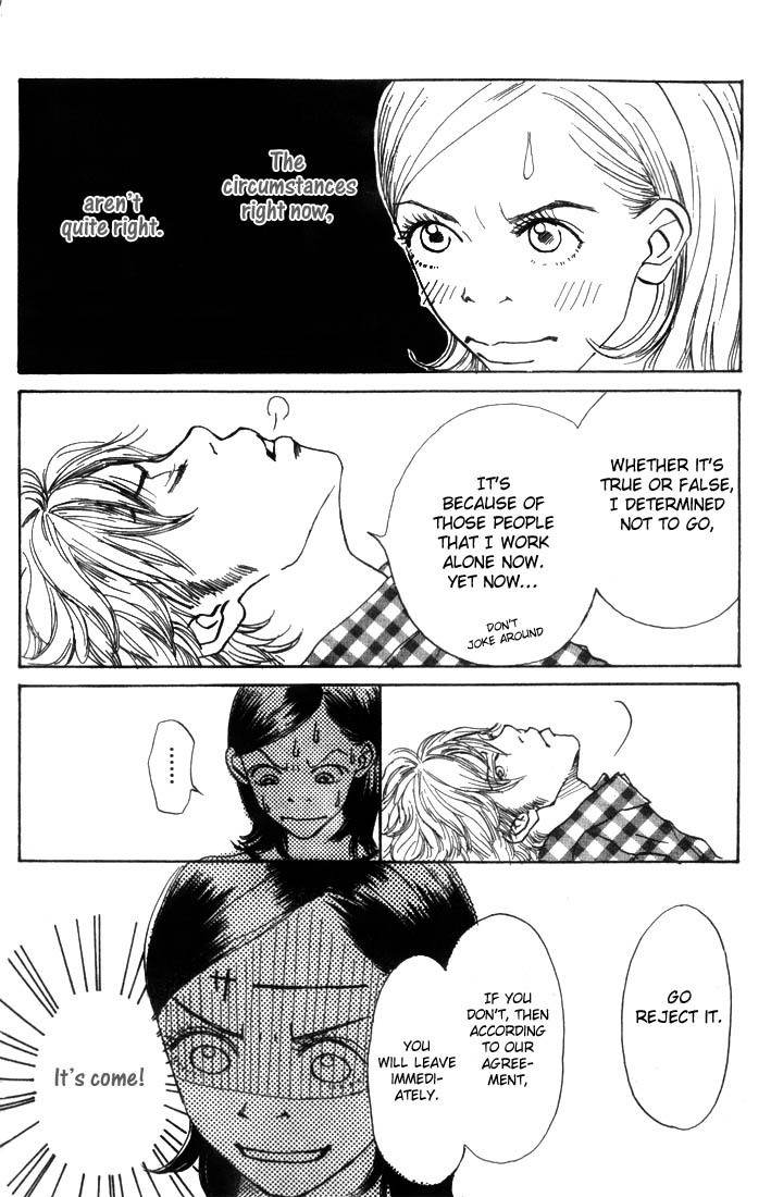 Mahou No Te Ni Notte Chapter 1 page 36 - Chapter 1: The Magician With Nimble Hands (1)