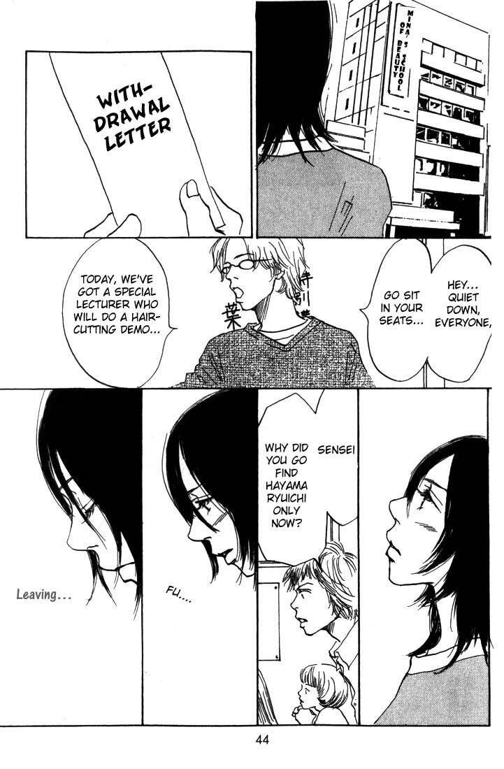 Mahou No Te Ni Notte Chapter 1 page 44 - Chapter 1: The Magician With Nimble Hands (1)